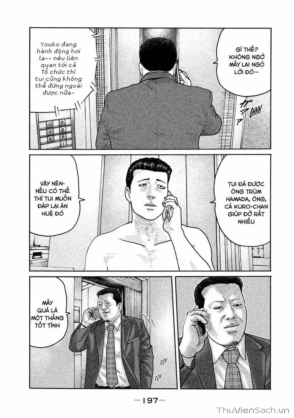 Chapter 172 - Image 12