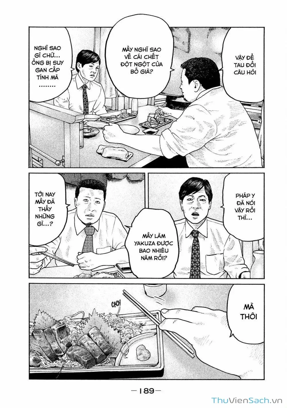 Chapter 172 - Image 4