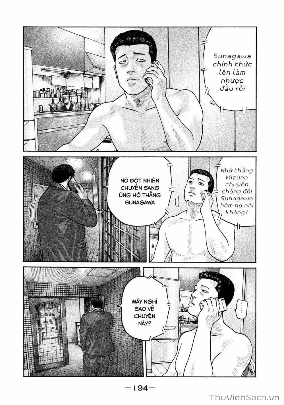 Chapter 172 - Image 9