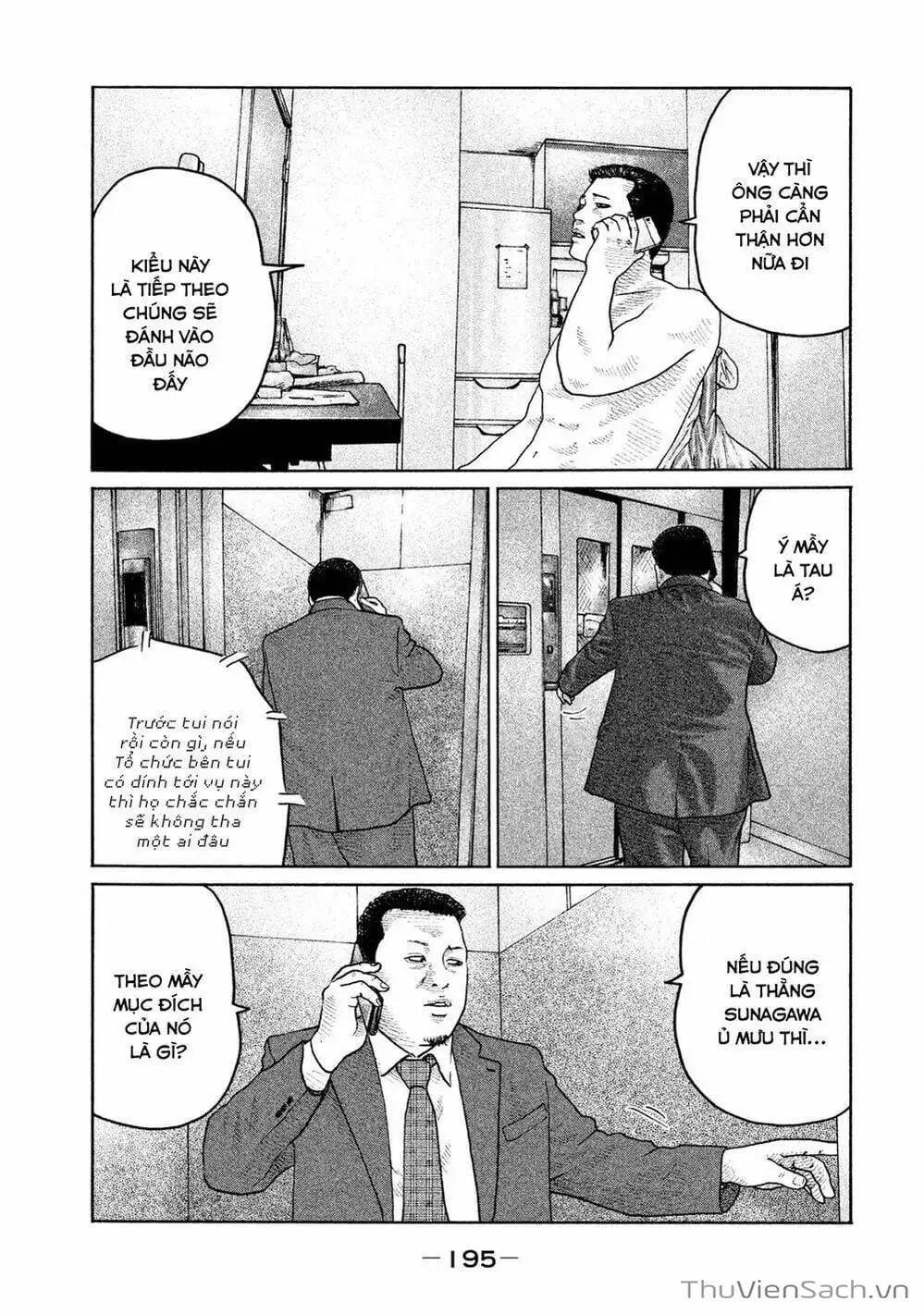 Chapter 172 - Image 10