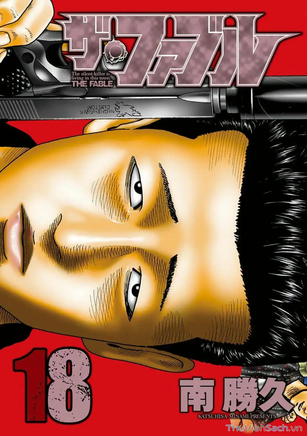 Chapter 173 - Image 2