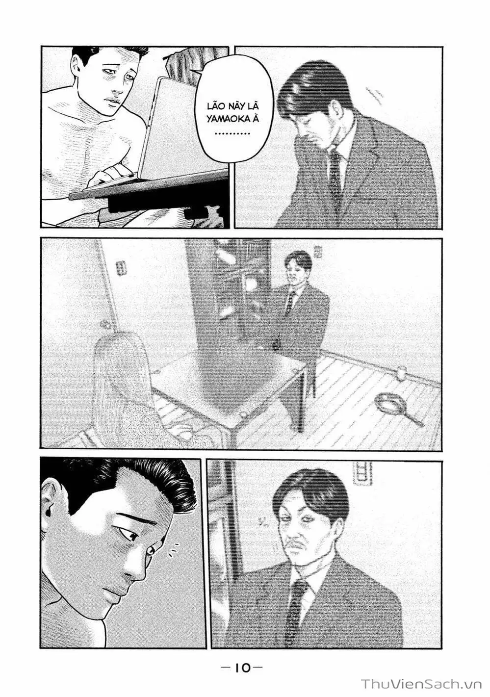 Chapter 173 - Image 11