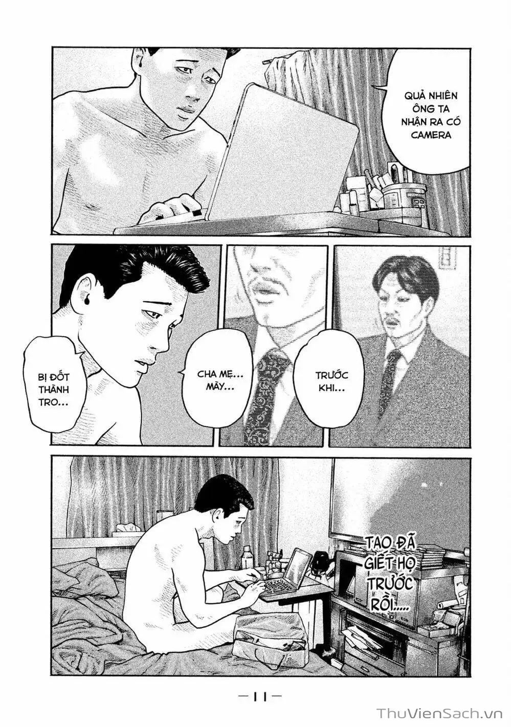 Chapter 173 - Image 12