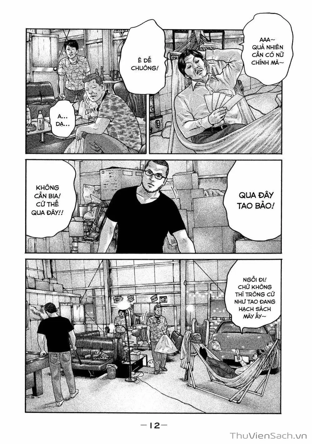 Chapter 173 - Image 13