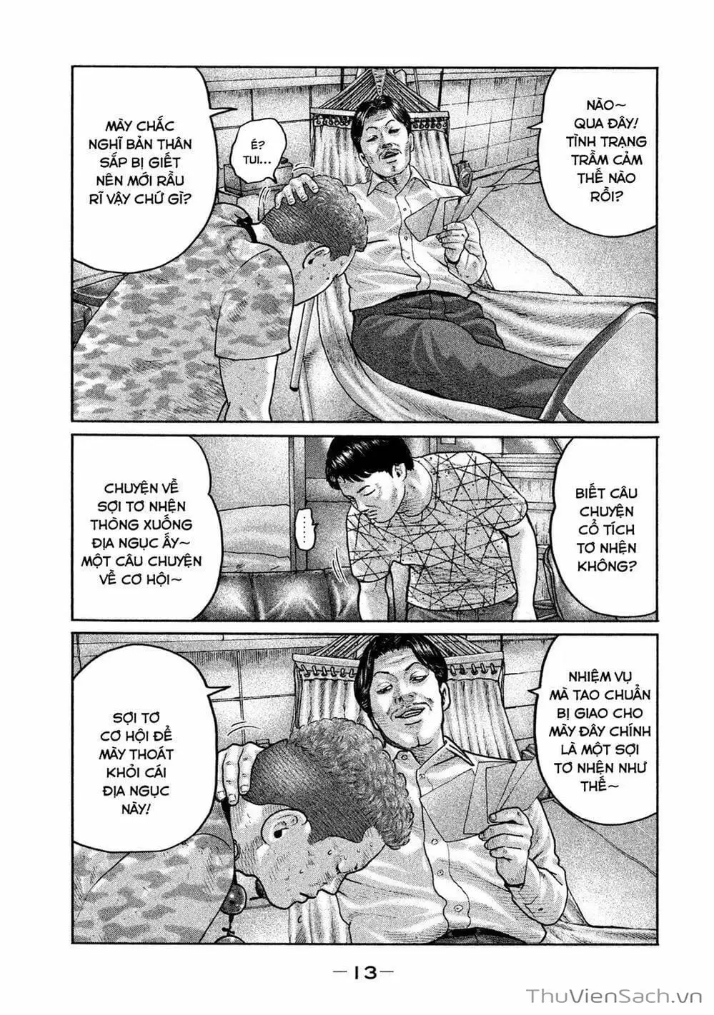 Chapter 173 - Image 14
