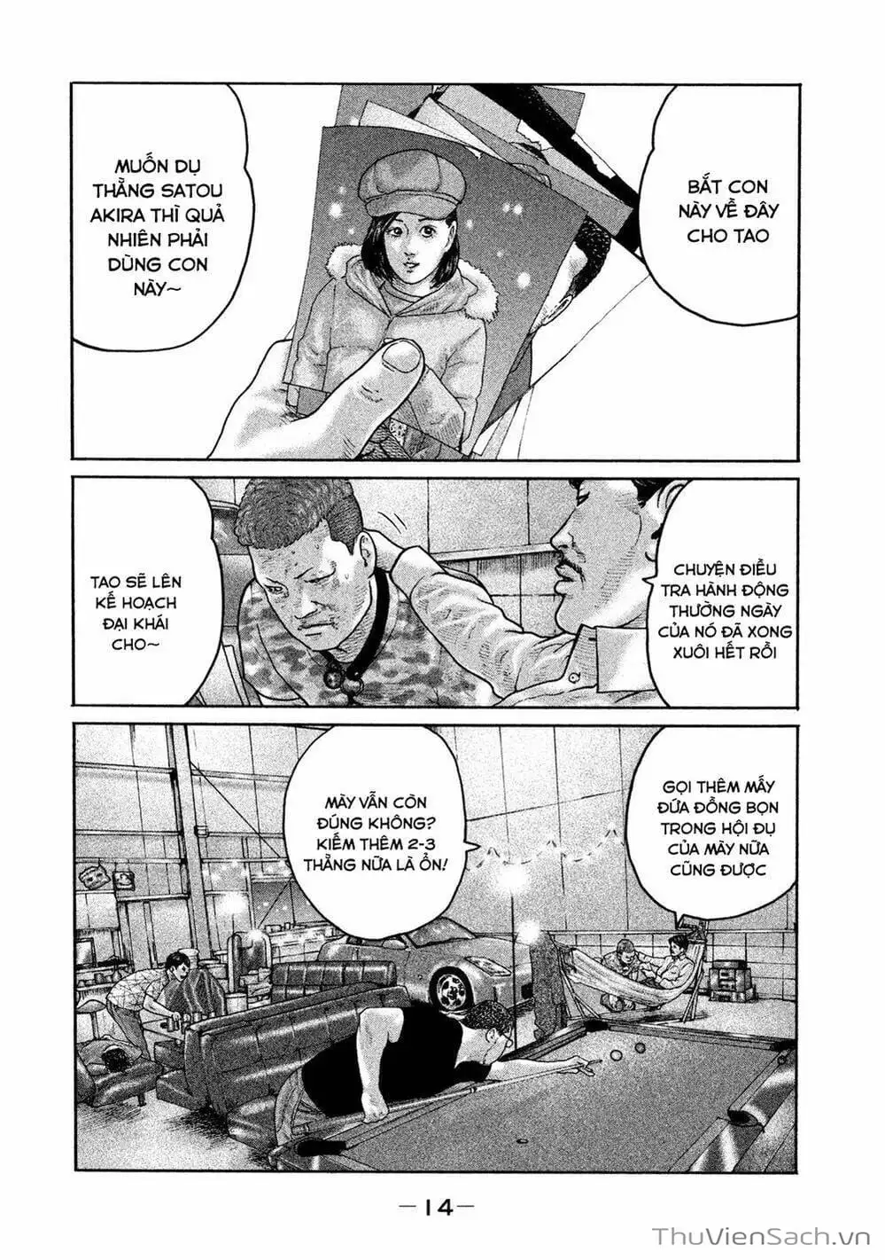 Chapter 173 - Image 15