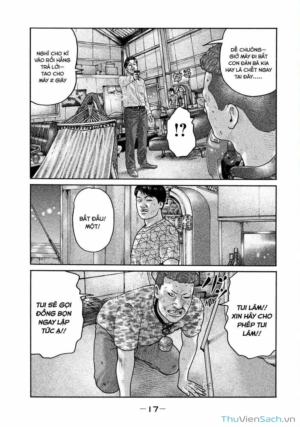 Chapter 173 - Image 18