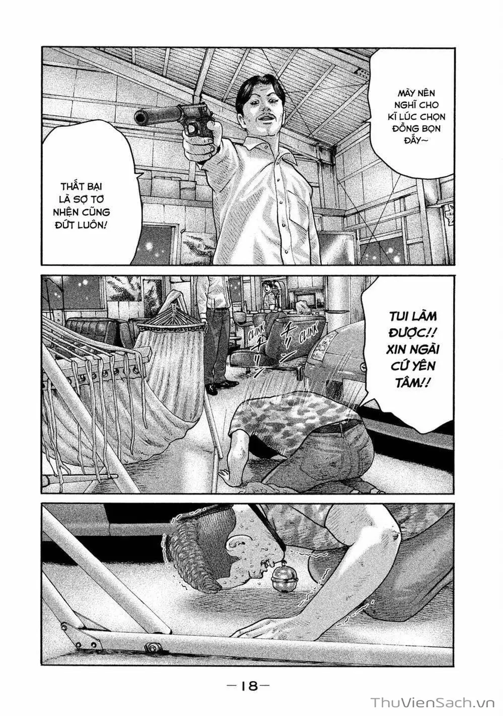 Chapter 173 - Image 19