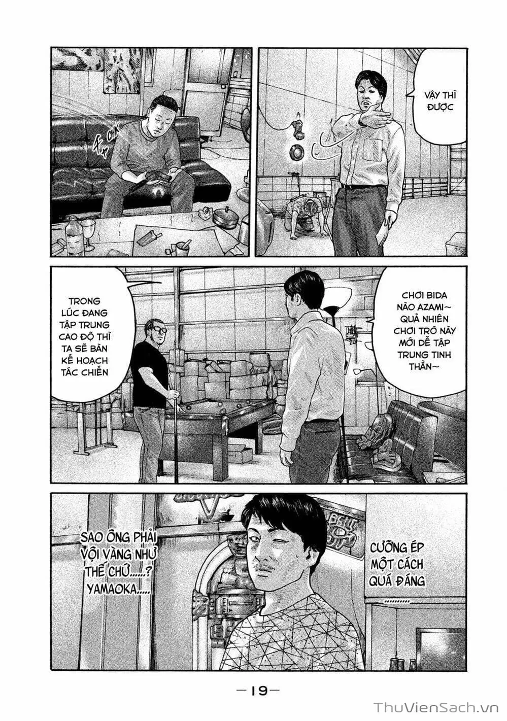 Chapter 173 - Image 20