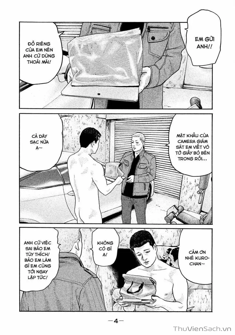 Chapter 173 - Image 5