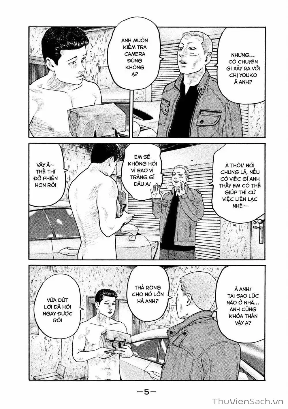 Chapter 173 - Image 6