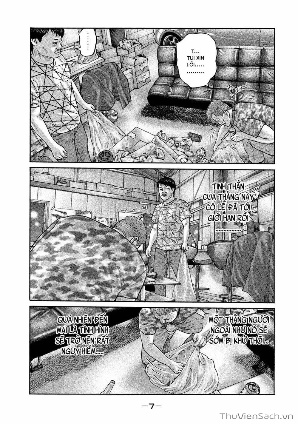 Chapter 173 - Image 8