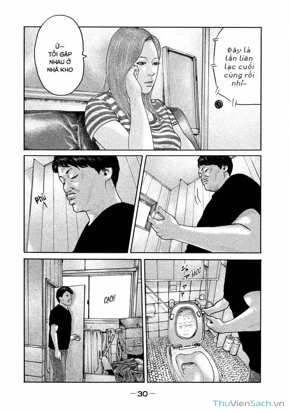 Chapter 174 - Image 11
