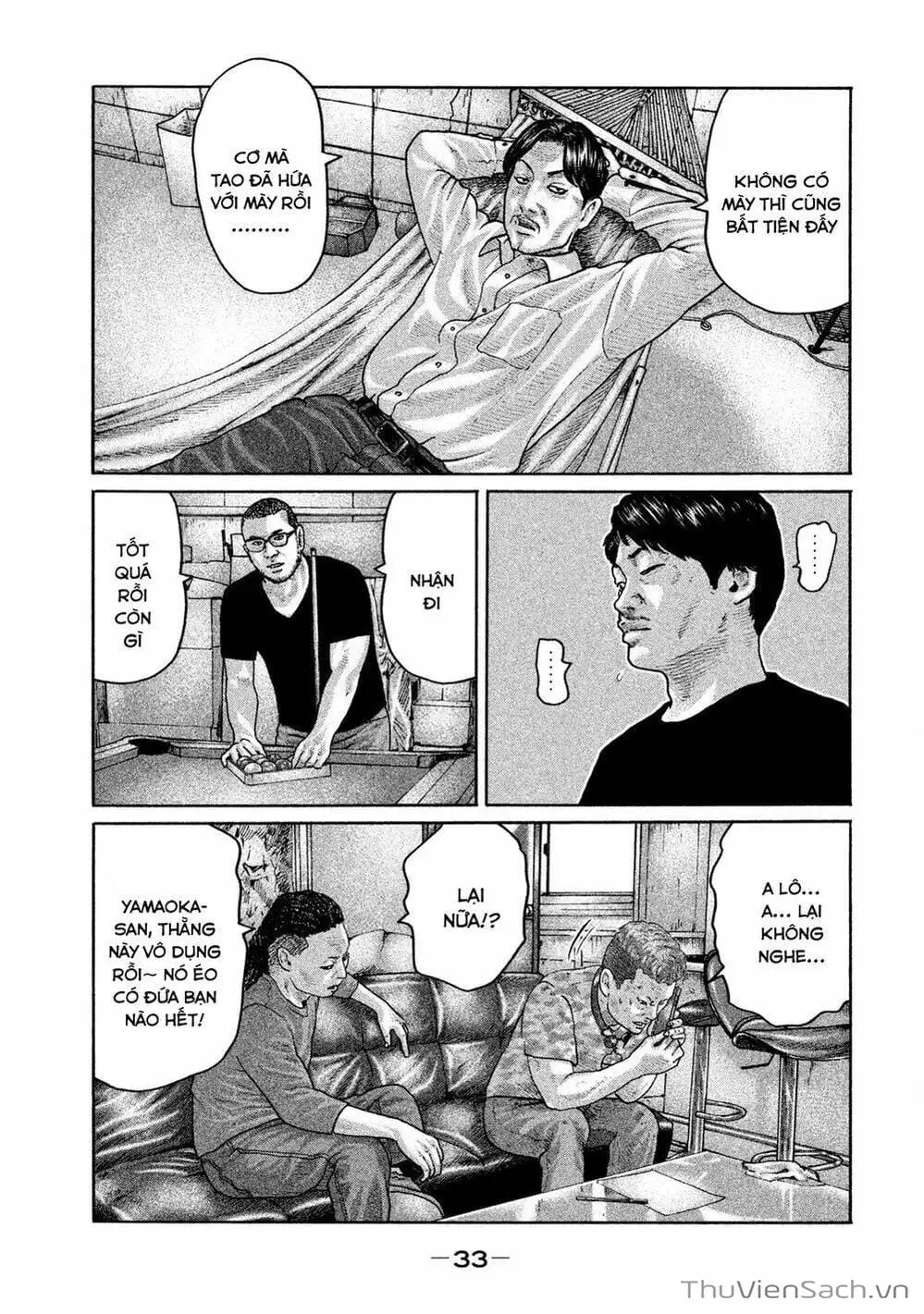 Chapter 174 - Image 14
