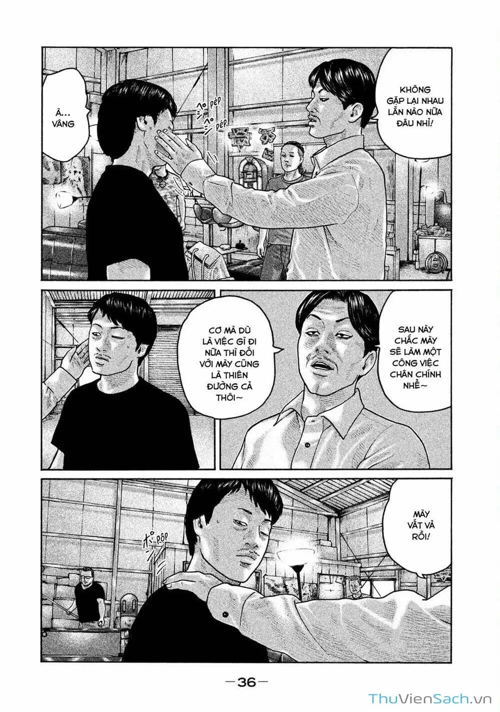 Chapter 174 - Image 17