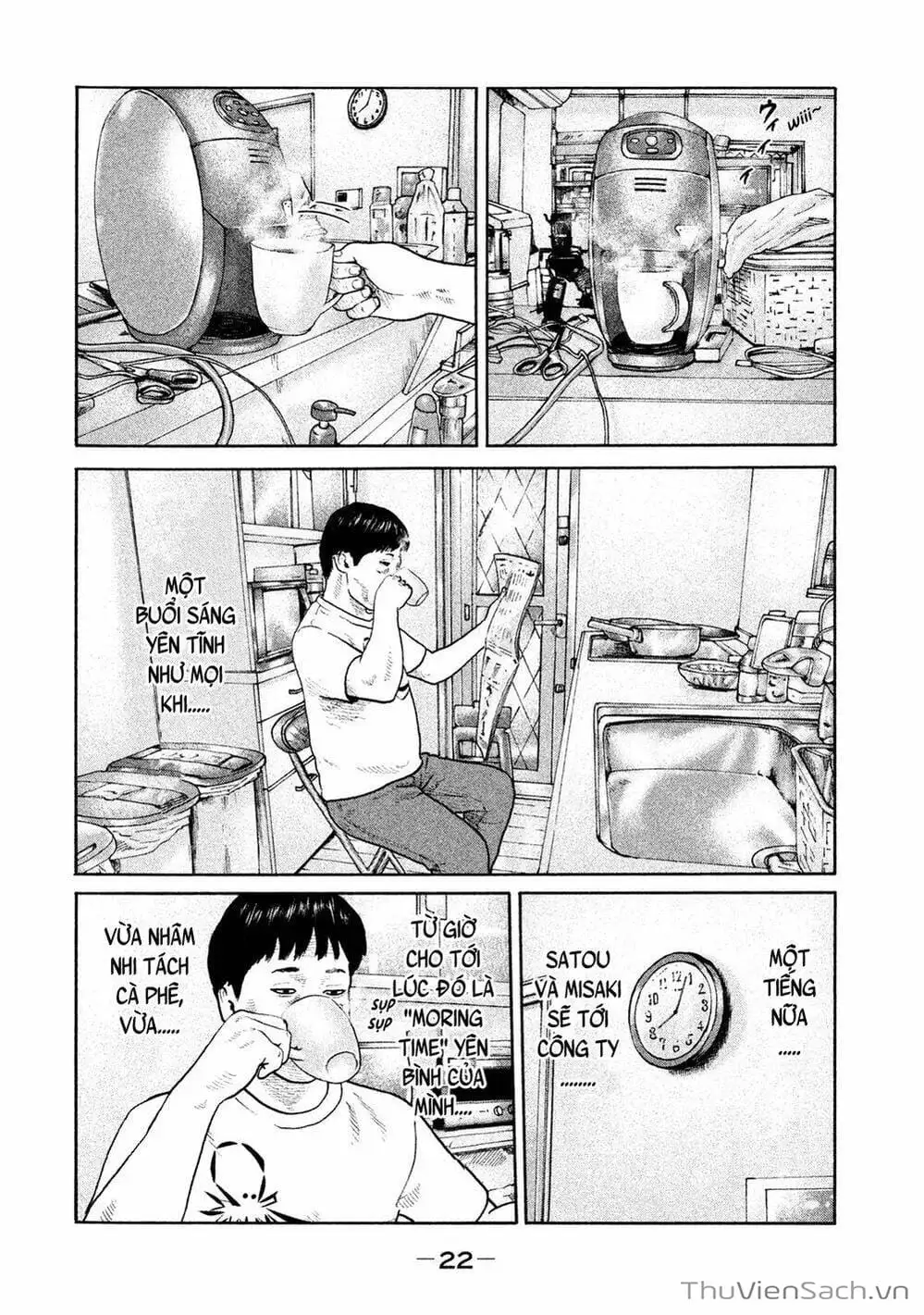 Chapter 174 - Image 3