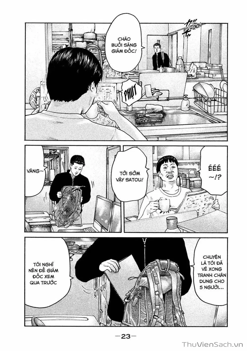 Chapter 174 - Image 4