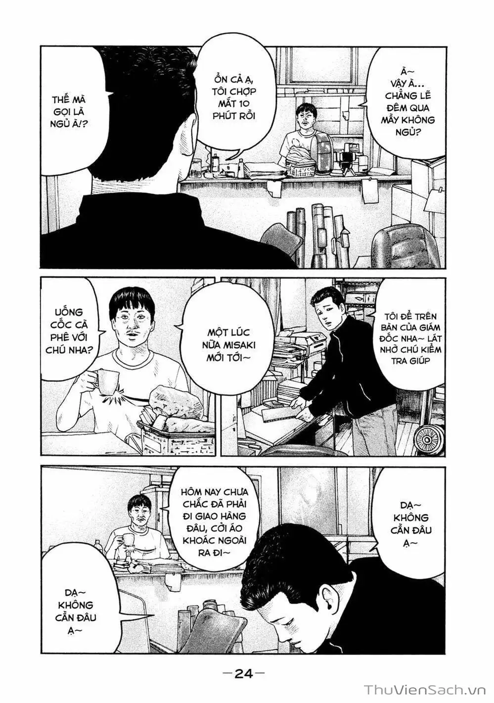 Chapter 174 - Image 5