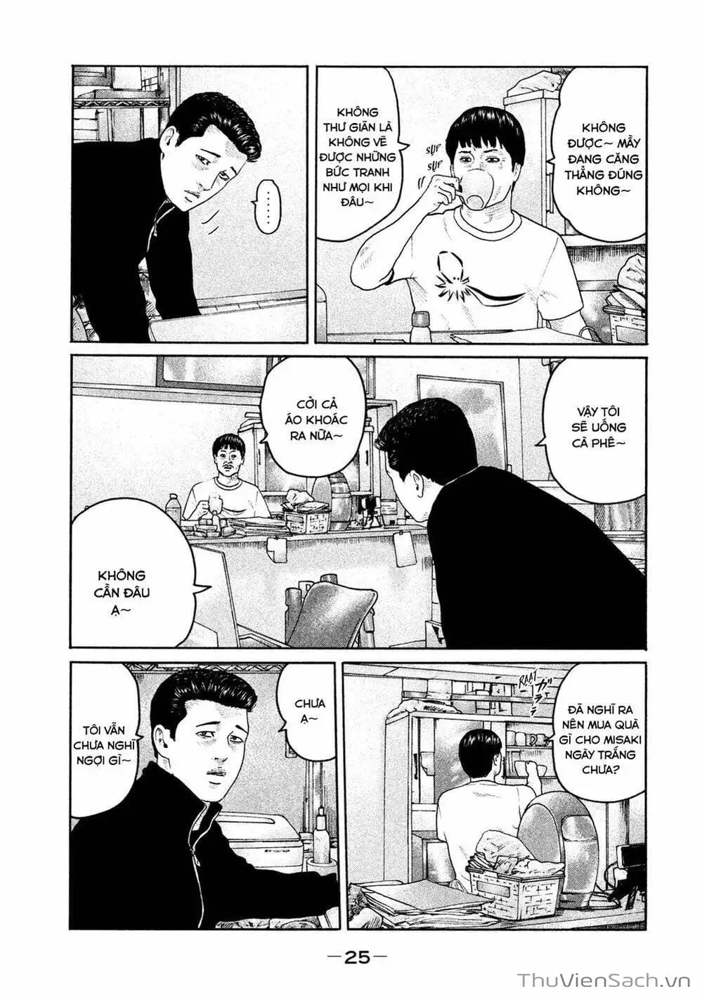 Chapter 174 - Image 6