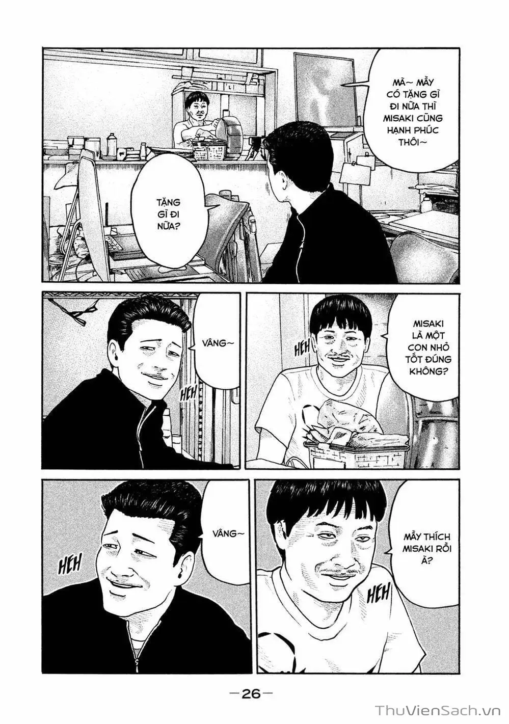 Chapter 174 - Image 7