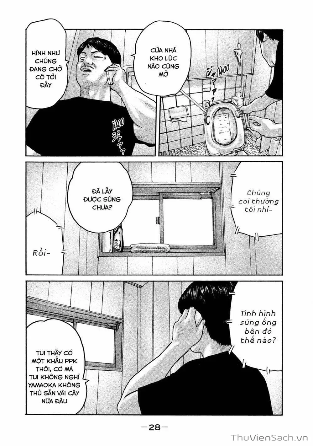 Chapter 174 - Image 9
