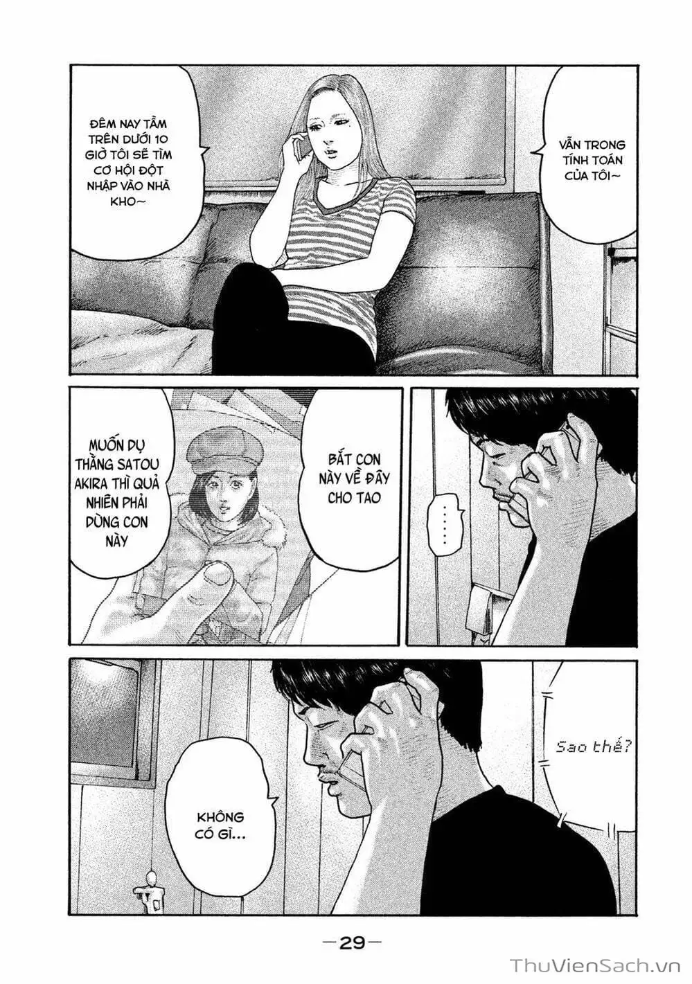 Chapter 174 - Image 10