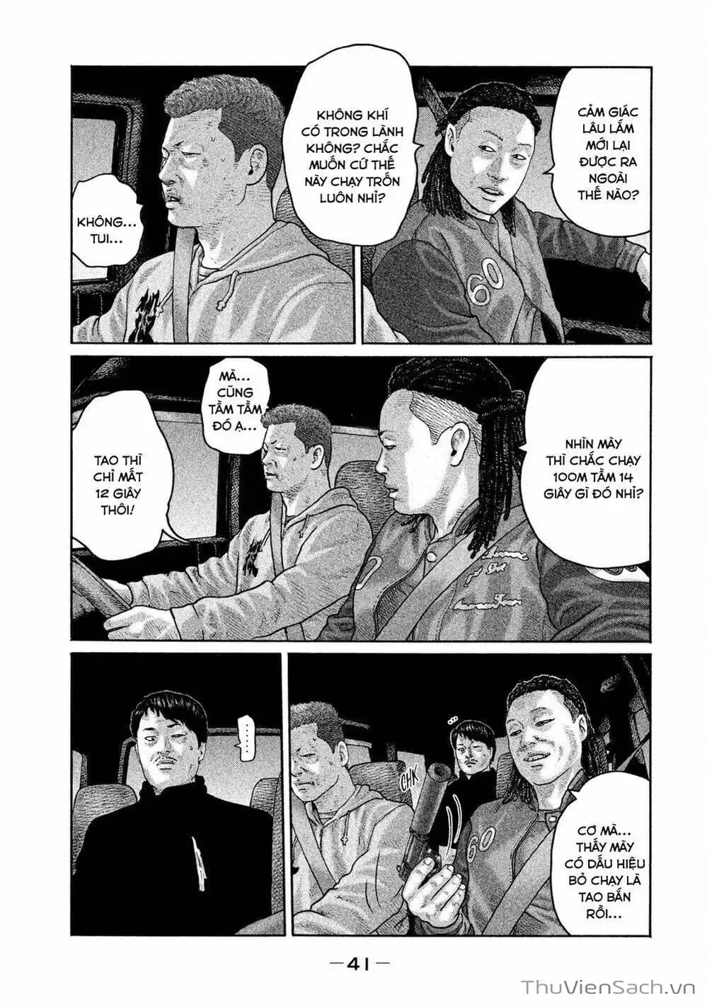 Chapter 175 - Image 2