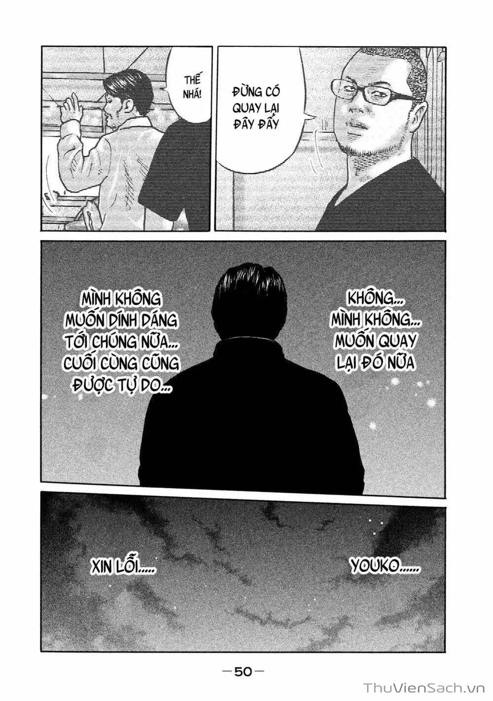 Chapter 175 - Image 11