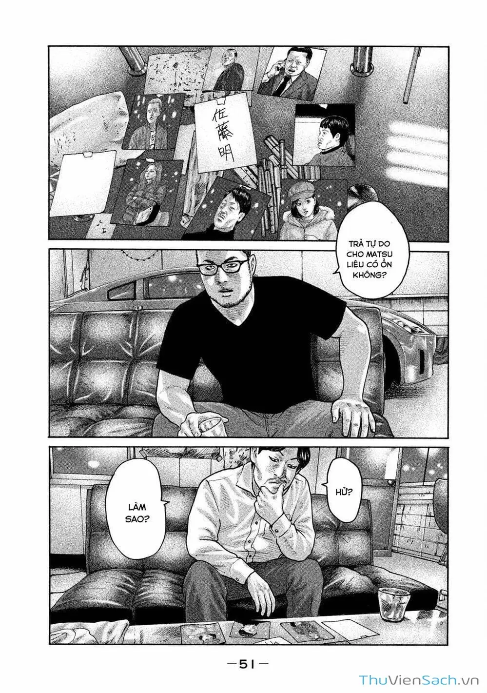Chapter 175 - Image 12