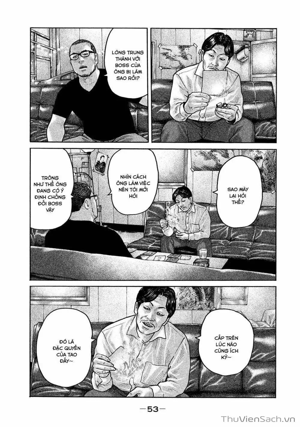 Chapter 175 - Image 14