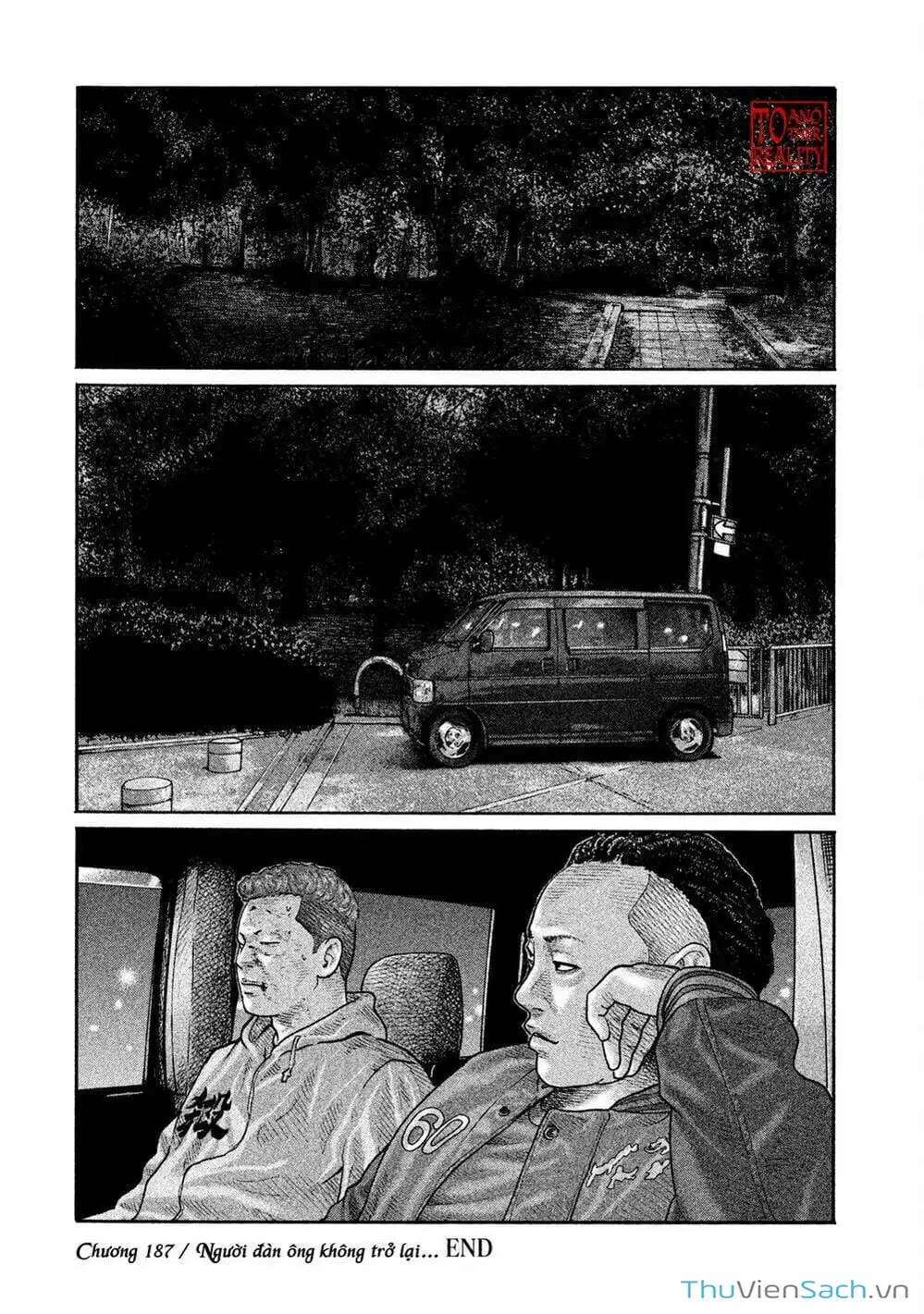 Chapter 175 - Image 19