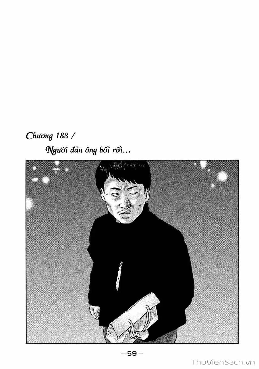 Chapter 175 - Image 20