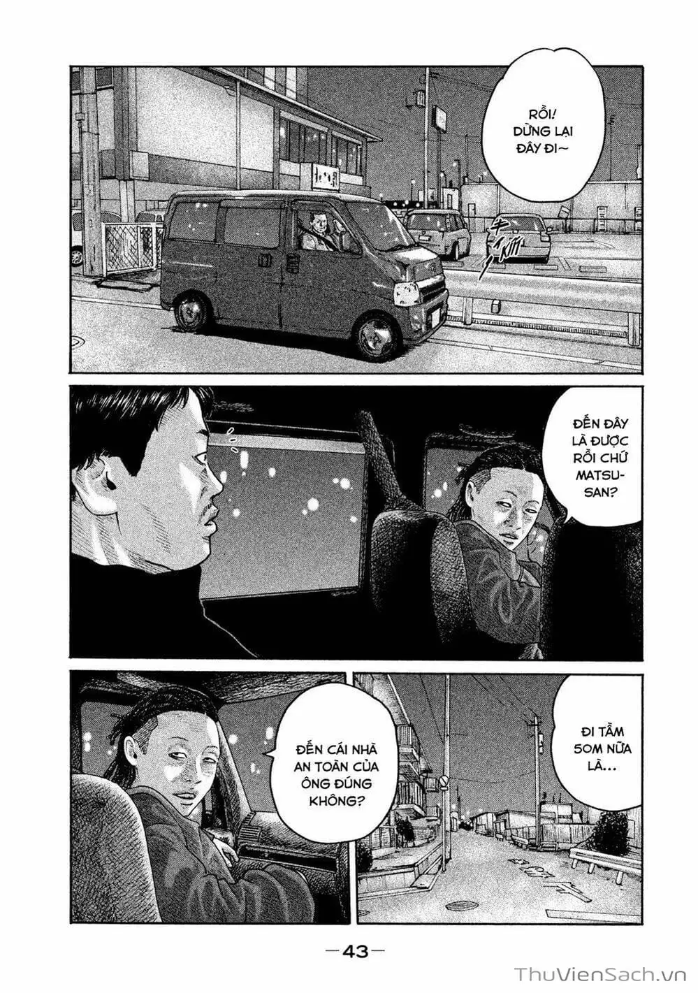 Chapter 175 - Image 4