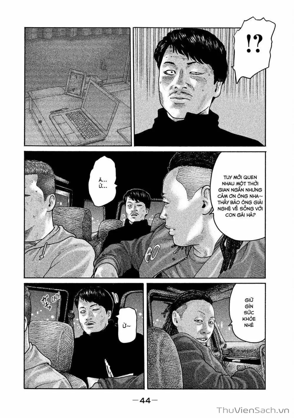 Chapter 175 - Image 5