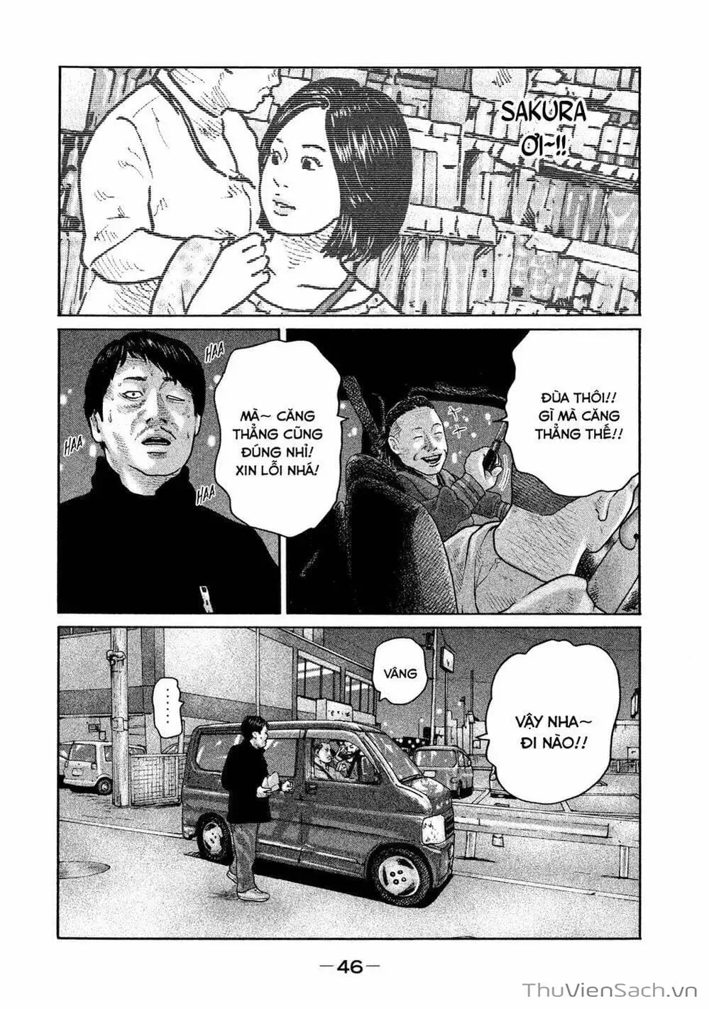 Chapter 175 - Image 7