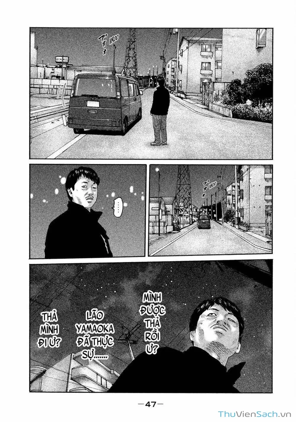 Chapter 175 - Image 8