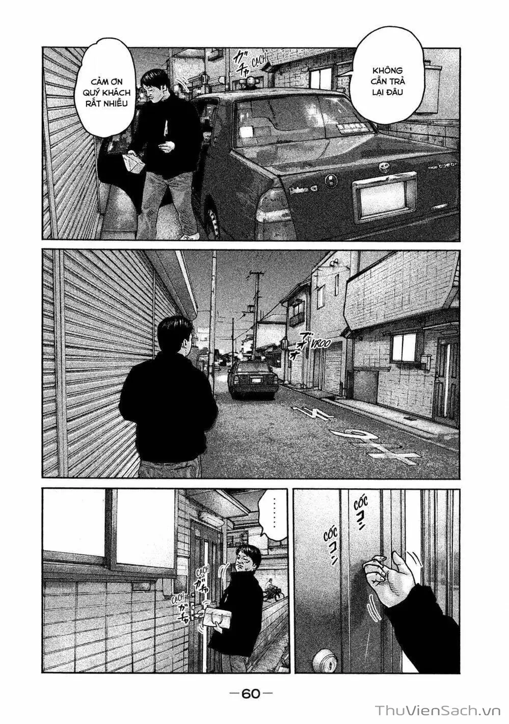 Chapter 176 - Image 1