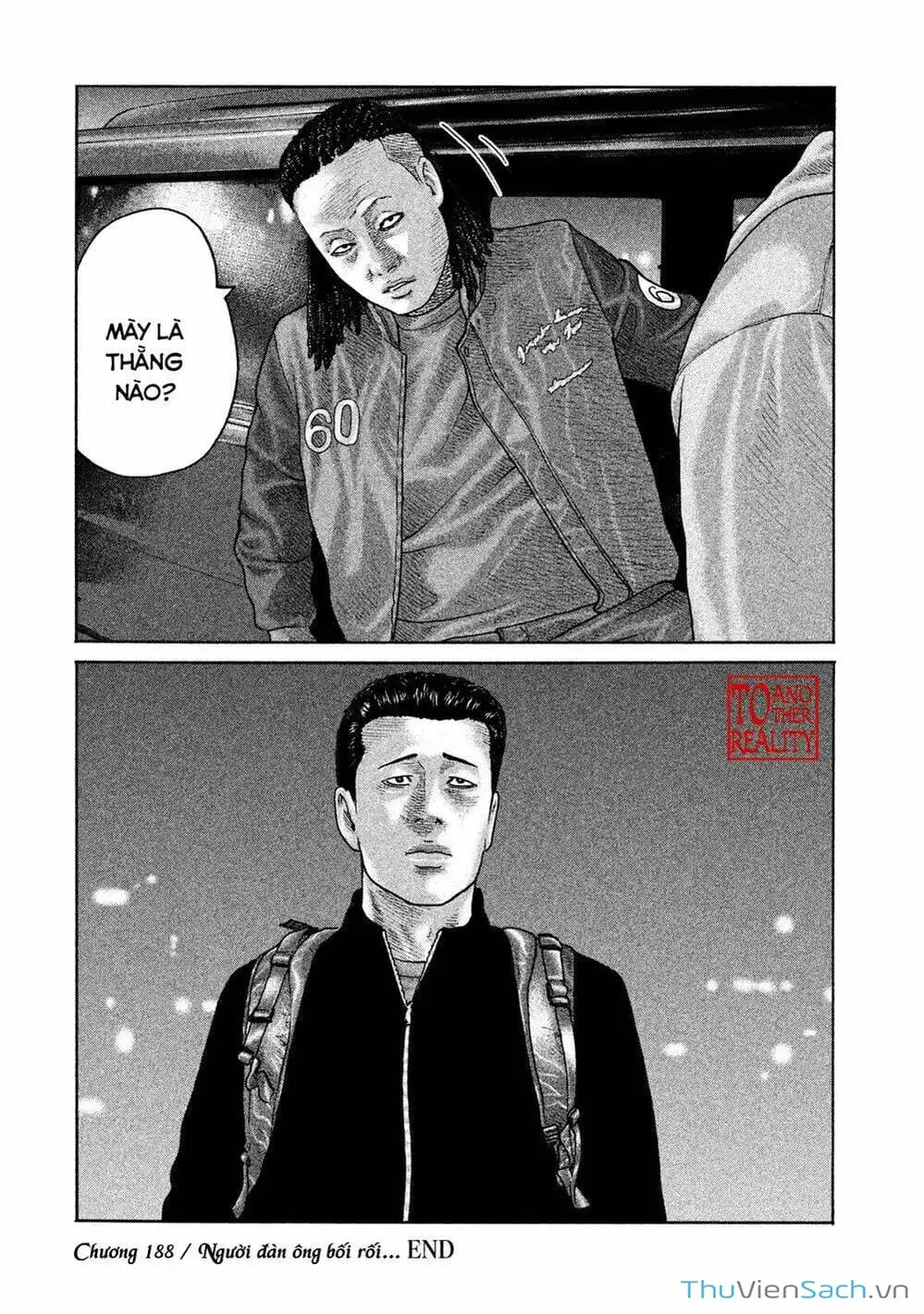 Chapter 176 - Image 17