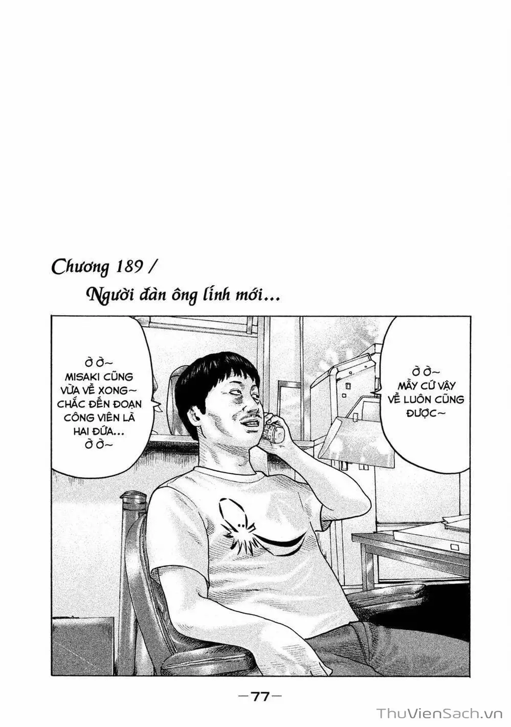 Chapter 176 - Image 18