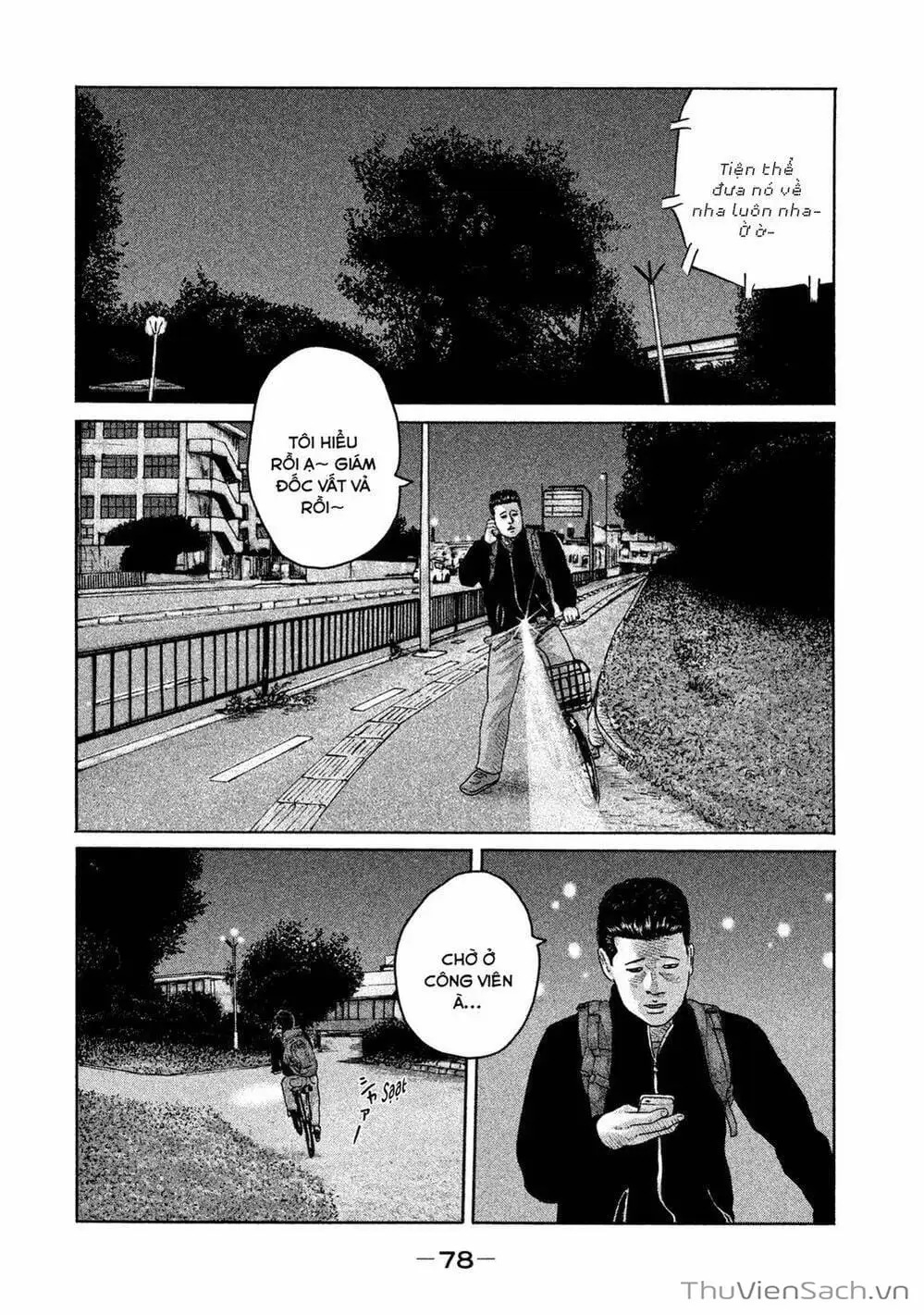 Chapter 176 - Image 19