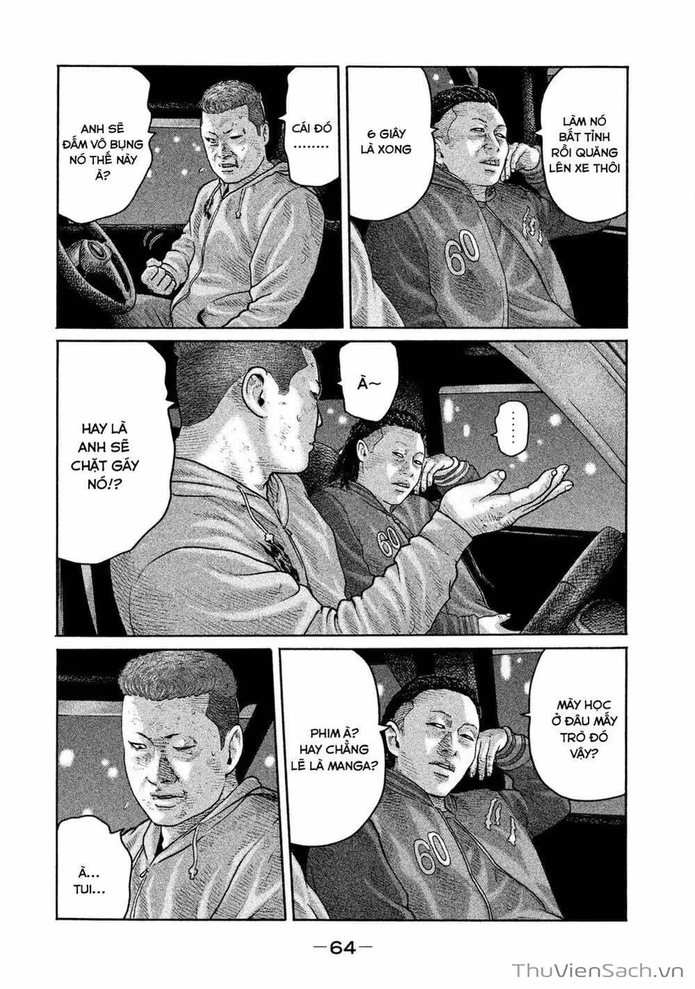 Chapter 176 - Image 5
