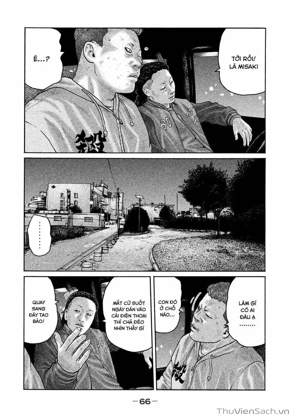 Chapter 176 - Image 7