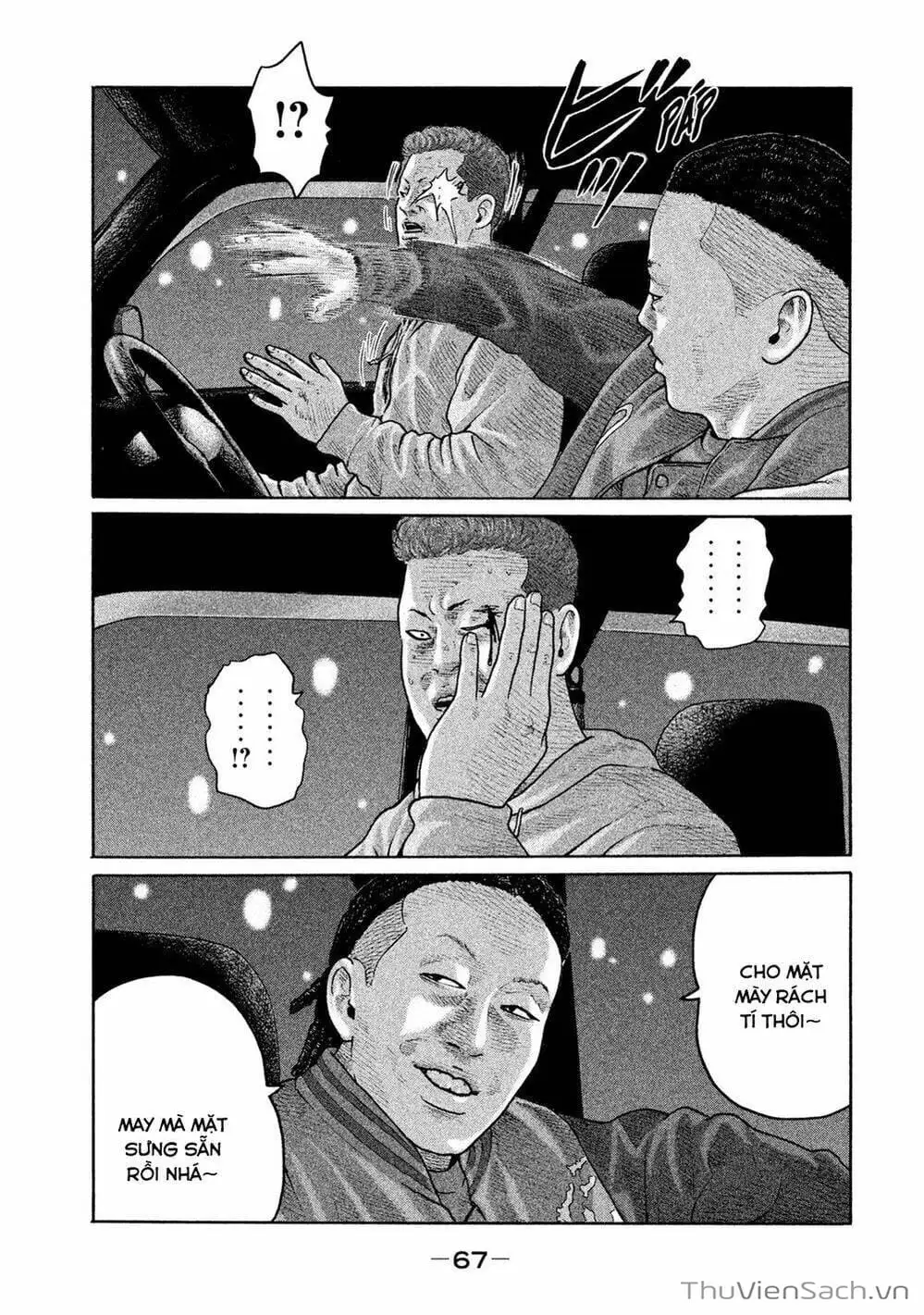 Chapter 176 - Image 8