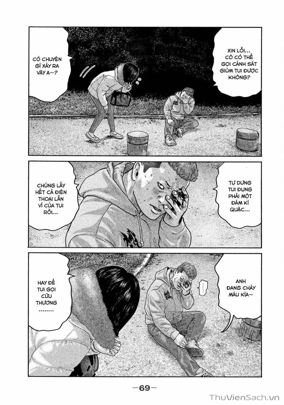 Chapter 176 - Image 10