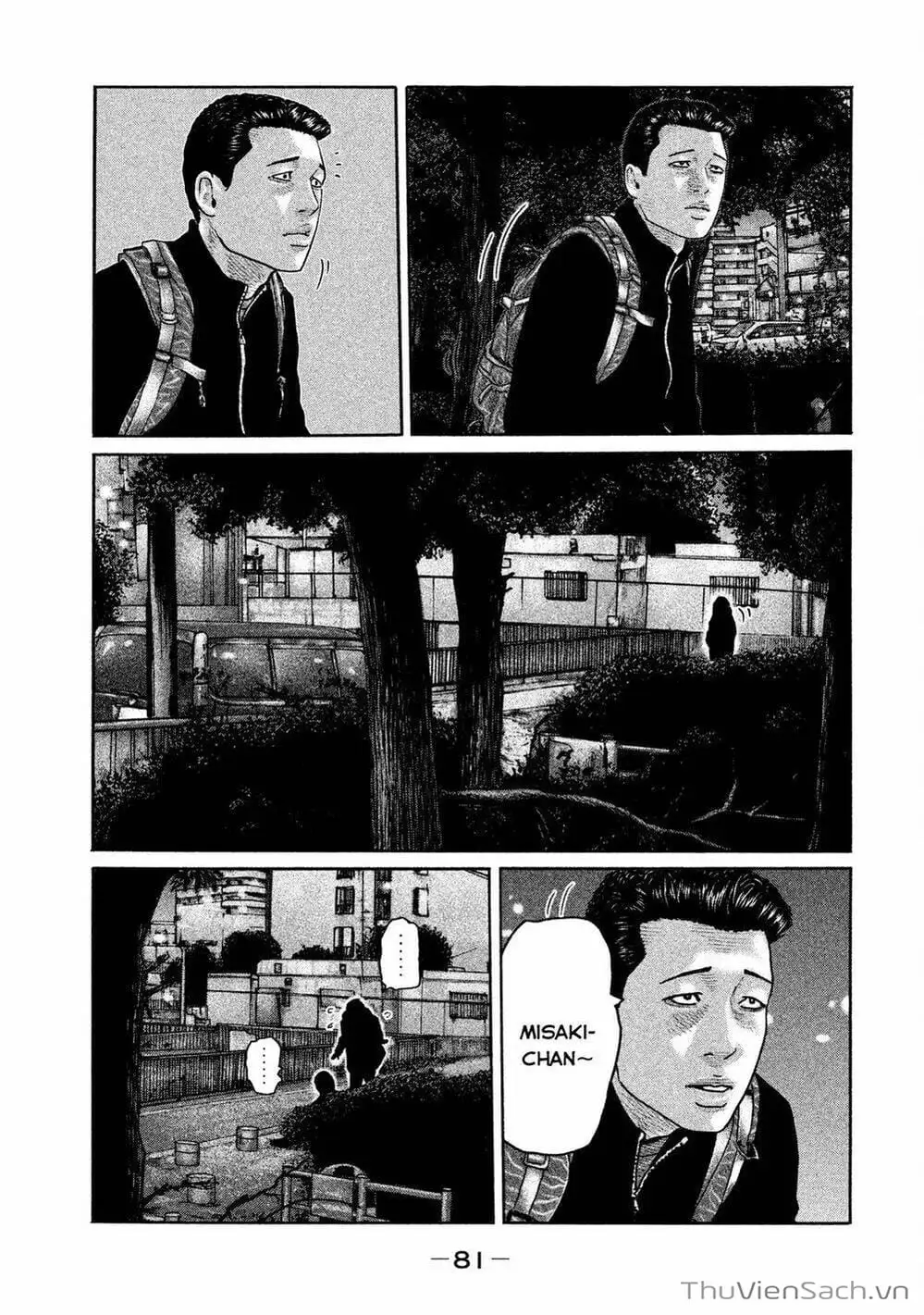 Chapter 177 - Image 2