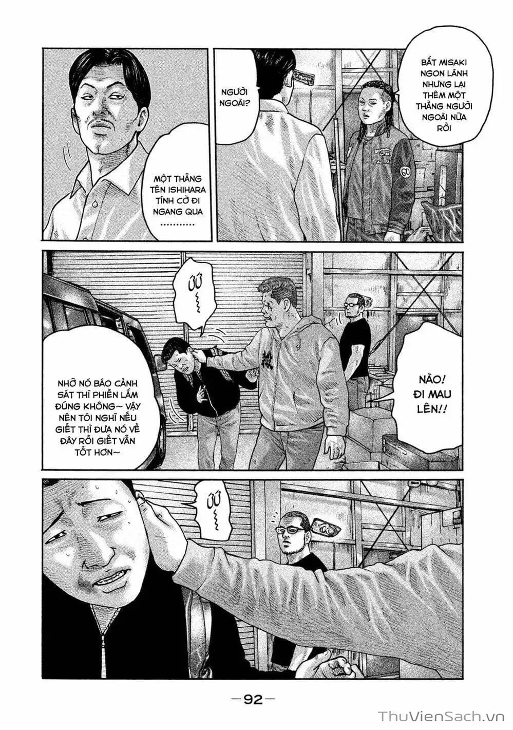 Chapter 177 - Image 13