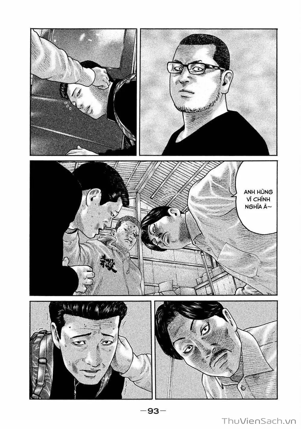 Chapter 177 - Image 14