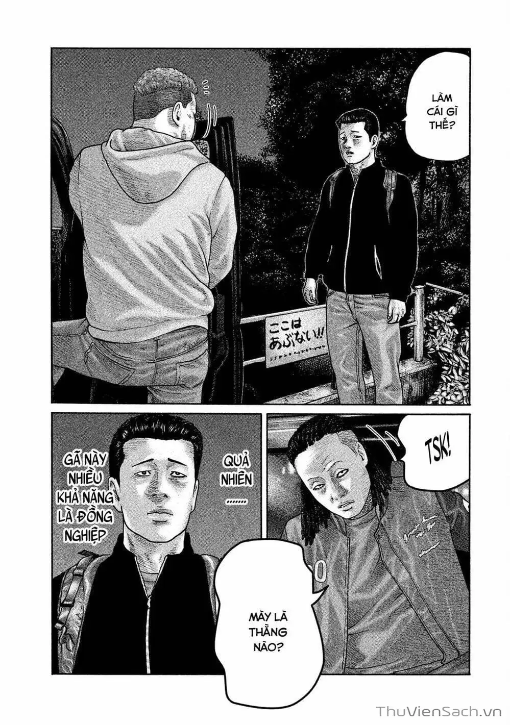 Chapter 177 - Image 4