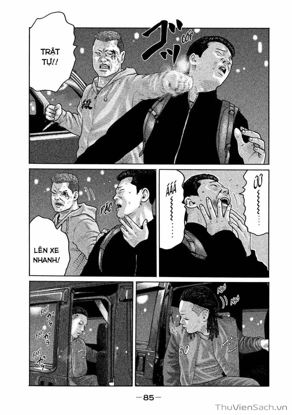 Chapter 177 - Image 6