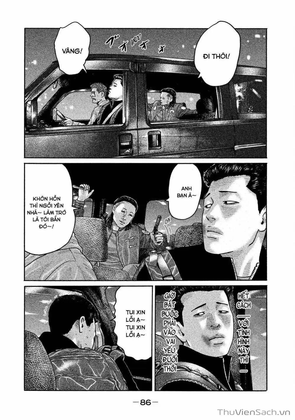 Chapter 177 - Image 7